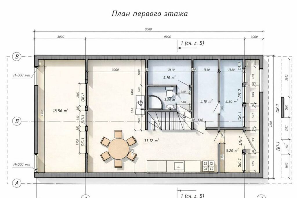 А 7,5х9 - фото 2